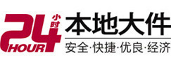 沈丘8-500吨吊车出租起重吊装公司